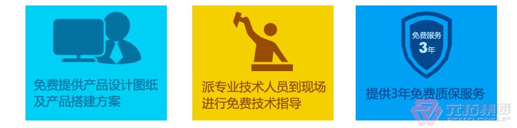 沖壓建筑扣件 固定式以及移動式腳手架扣件件 元拓集團公司售后完善